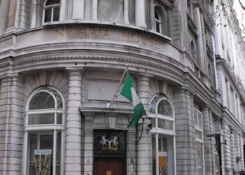 Ignore old videos in circulation, we remain committed to exemplary service -Nigeria High Commission in London
