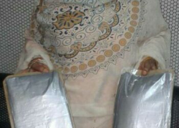 Drug trafficking: Court jails Lagos socialite, Ariket’s convicted friend 15 years jail-term