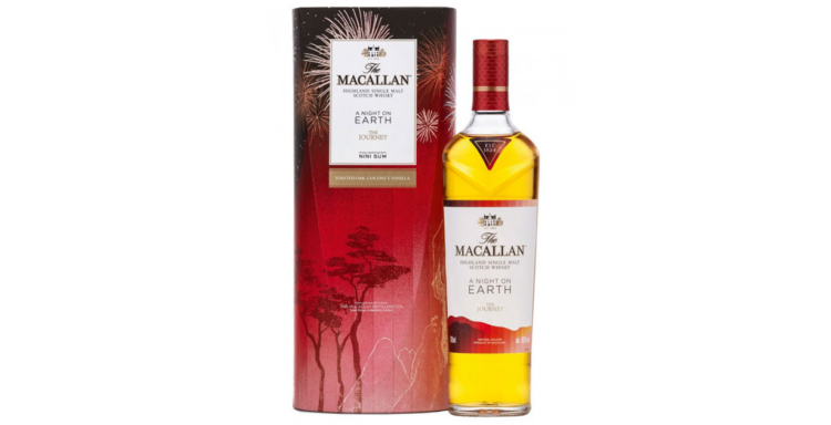 The Macallan to launch 'A Night on Earth – The Journey' in Nigeria