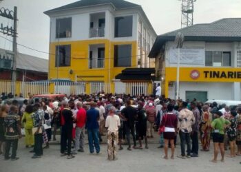 MTN Nigeria shuts offices nationwide over sim blockage backlash