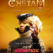Showmax Original drama series ‘Cheta M’ returns for Season 2 in January 2025