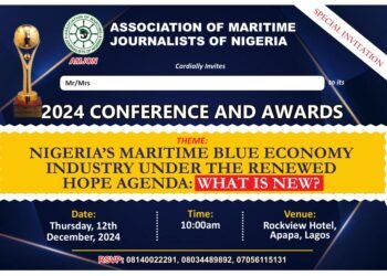 AMJON Annual Conference, Awards to hold December 12