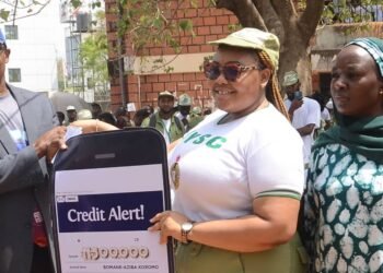 Fidelity splashes millions of Naira on Youth Corps members with GAIM 6