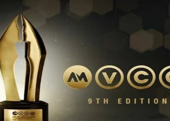 AMVCA 2025: Full list of winners