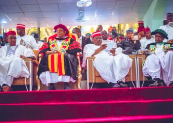 Dangote donates N15billion to University