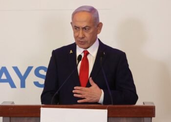 Israeli PM, Netanyahu declares Interest for re-election in 2026 elections