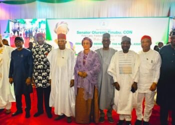 First Lady hosts NASS members, urges passage of Gender Parity Bill