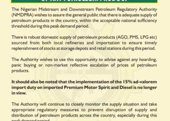 FG suspends 15% Import tax on Petrol