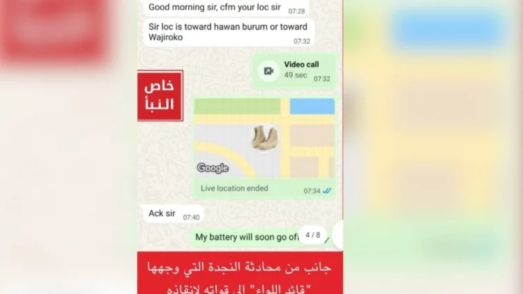 ISWAP releases graphic image of slain Brigadier General Uba