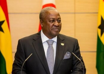 Ghana to introduce 5-year presidential term