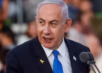 Netanyahu seeks presidential pardon in corruption scandal