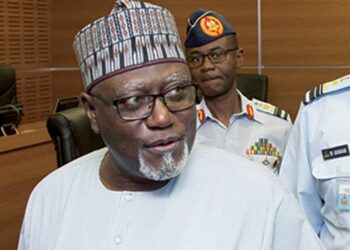 BREAKING: Former DSS DG declares for Katsina 2027 guber election