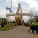Ibadan Polytechnic matriculates fresh students, warns against cultism