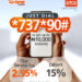 GTBank launches quick airtime loan at 2.95%