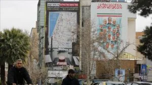 Israel launches ‘preemptive’ strike on Iran