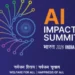 India-AI Impact Summit to host World leaders from 20 nations
