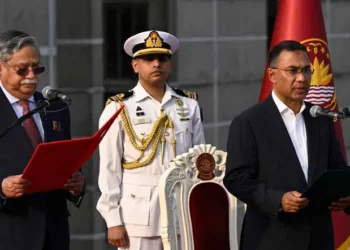 Tarique Rahman sworn in as Prime Minister of Bangladesh
