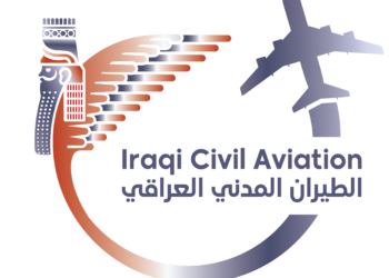 Iraq closes airspace for additional 3 days amid regional tensions