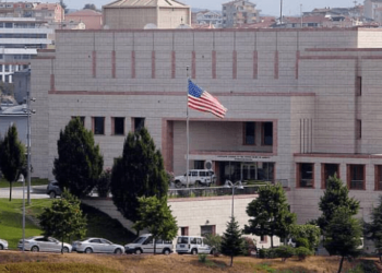 U.S embassy reschedules March 4–5 appointments to March 9 over security concerns 