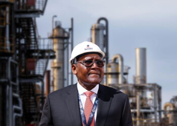 Dangote refinery raises petrol price to N1,175, diesel to N1,620