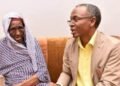 Family announces burial details for El-Rufai’s Mother