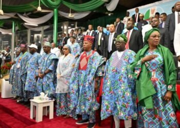 Full List: APC elects Yilwatda as Chairman, Basiru as Secretary At National Convention