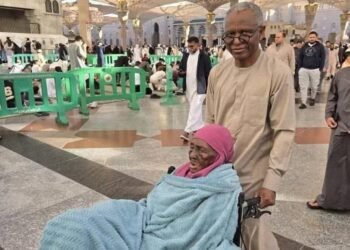 JUST IN: Ex-governor of Kaduna state, El-Rufai loses mother