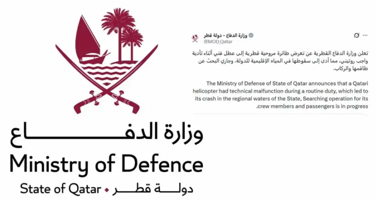 Six killed in Qatar helicopter crash, 1 still missing