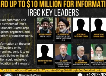 US offers $10m bounty on Iran leader, Mojtaba Khamenei