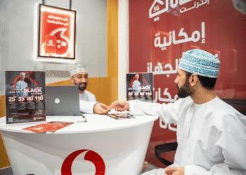 Vodafone unveils simplified mobile plan structure to reduce market fragmentation