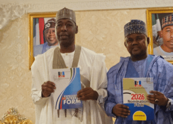 APC adopts Gubio as consensus governorship candidate in Borno