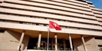 Tunisia launches “TUNPAY” to unify mobile payment system nationwide