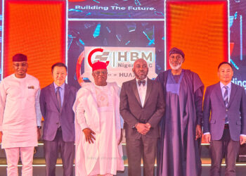 Lafarge unveils new corporate identity, changes name to HBM Nigeria Plc