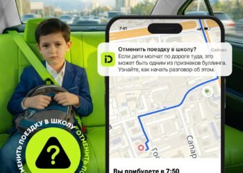 inDrive launches an International Social initiative against bullying
