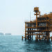 Dawes Island Marginal Field: Petroleum Ministry asks Appeal Court to overturn Eurafric Energy judgment