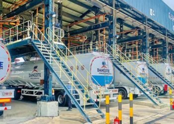 PMS: Dangote Refinery further reduces petrol price to N1,125 per litre