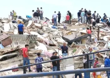 UPDATE: Death toll rises to 235 in Venezuela earthquakes, 4,300 injured