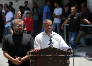 Hamas announces dissolution of Gaza governing body