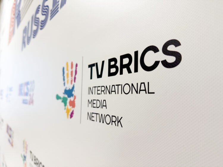 Ghana joins international exchange of information via TV BRICS
