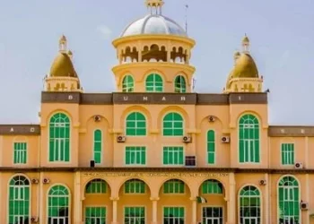 Kano varsity expels 34 students over examination misconduct