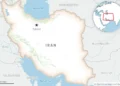 Iran executes man convicted of killing security force member during 2022 protests