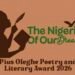 Miracle, Adejare win inaugural Pius Oleghe Poetry Prize