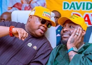 Davido denies report of attack on Governor Adeleke