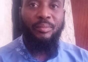 38-Year-Old Islamic Teacher Remanded Over Alleged Defilement of Two Minors During Quranic Classes
