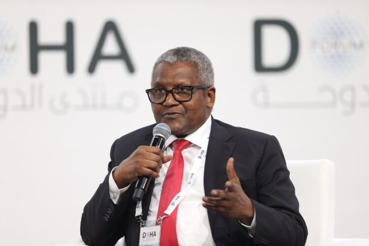Dangote Refinery secures $1 billion underwriting programme ahead of IPO