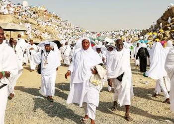 Hajj 2027: Kano Pilgrims Board sets Aug. 7 deadline for passport submission