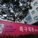South Korea Football Body Apologises Over ‘Sexual Services’ for Foreign Referees