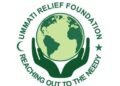 Zakat foundation inaugurates BOT, unveils digital platform