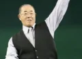 Atomic Bomb Survivor Isao Harimoto dies at 86