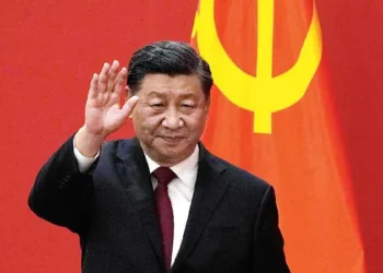 ‎Chinese President proposes new security architecture for Middle East